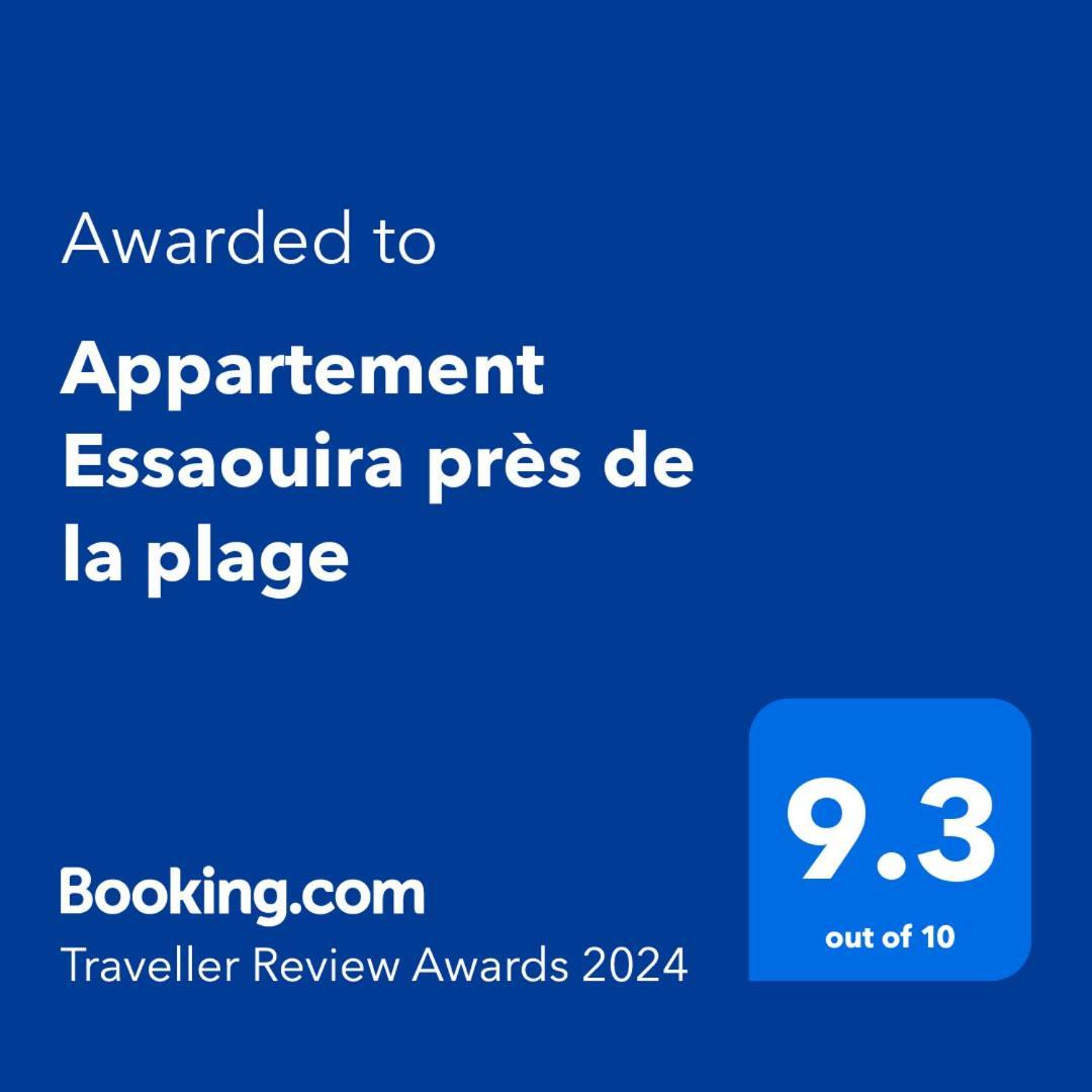Appartement Essaouira Pres De La Plage ภายนอก รูปภาพ